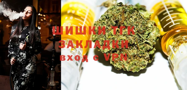 mix Володарск